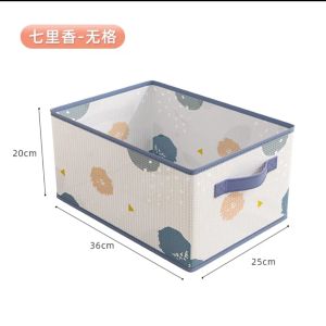 Hộp đựng quần áo không ngăn chia ngăn chất liệu PVC in họa tiết lõi nhựa PP đáy khóa kéo gấp gọn giặt được