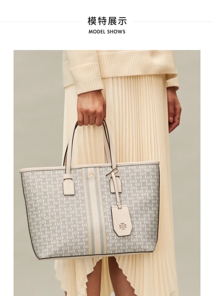 TORY BURCH [End of season courtesy] GEMINI LINK small tote bag