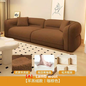 CraftedLiving SG-Nordic Fabric Sofa French Style Lamb Wool Sofa Small Apartment Living Room Sofa 2 3 Seater