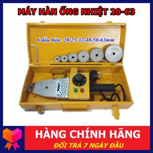 Máy hàn ống nhiệt ACZ 163 (600W) - Đầu Hàn Từ Phi 20-63mm - Bảo Hành 6 Tháng