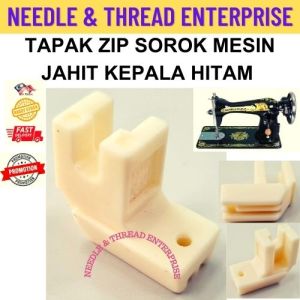 TAPAK ZIP SOROK MESIN JAHIT KEPALA HITAM / VINTAGE TRADITIONAL SEWING MACHINE ZIPPER FOOT (READY STOCK)