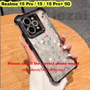 Trường hợp Realme 15 Pro cộng với Pro + 15t 5g realme15pro 5g trường hợp mềm vỏ lưng chống sốc