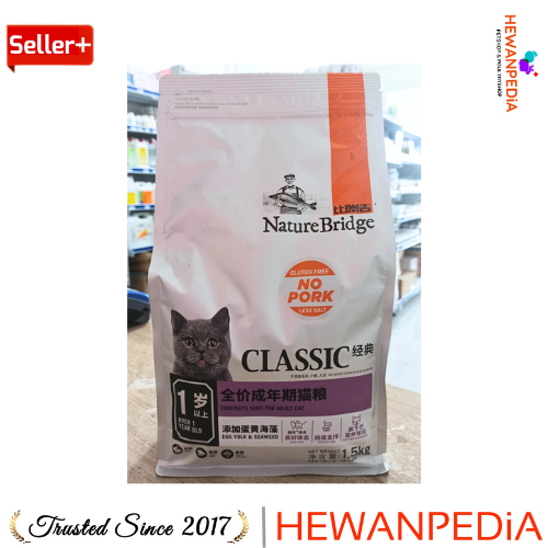 NATUREBRIDGE CLASSIC ADULT CAT FOOD 1.5 kg Nature Bridge Pakan Kering