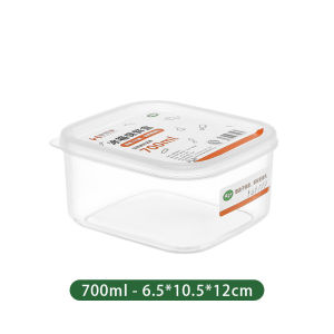 JustLiving 1Pc Sealed Fresh-keeping Box for Fridge Portable Food Storage Container for Meat - Microwaveable/ Freezable Reusable Food Storage Containers with Lids Stackable Kitchen Meal Prep Container