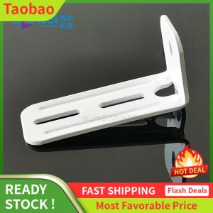 LZD Electric Multi-Purpose Single Wall Code Old Shangfei Curtain Track Accessories Jialis Opening and Closing Curtain Installation Head Side Mounting Bracket