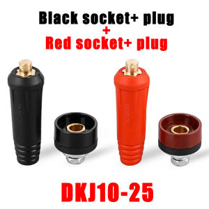 1 Set Welding Cable Connector Welding Cable Heavy Duty Welding Machine Cable Welding Accessories