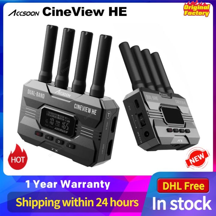 [COD] CineView HE Video Receiver amp; Transmitter Multi-Spectrum ...