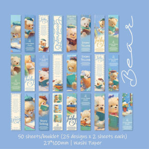 Cute Animal Cartoon Moonlight Reading Club Rectangle Strip Sticker Booklet Full Sheet Adhesive DIY Decoration Journal