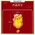 【Free Battery】手提灯笼卡通发光灯 库洛米美乐蒂DIY手工制作花灯Mid Autumn Lantern Diy set kit with light Kuromi Melody Sanrio. 