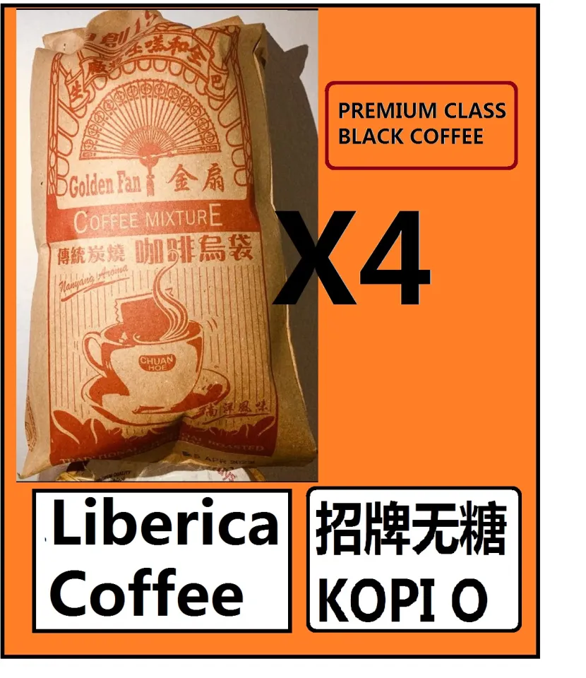 传统无糖咖啡乌袋X 4包- CHUAN HOE KOPI O COFFEE KOSONG x 4