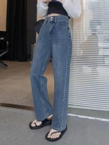 Foya.1 กางเกงยีนส์เอวสูง ขากระบอก ทรงหลวม แต่งเอวแฟชั่น กระดุมสองชั้น ทรงสวย สาวๆห้ามพลาด สินค้างานคุณภาพ พร้อมส่งจ้า #3209