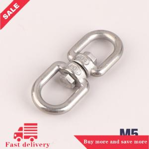 [COD] 1Pc M4 M5 M6 M8 Rotating Universal Ring 8 Shape Unloading Shackle Wire Rope Lock Chain Connecting Buckle 304 Stainless Steel