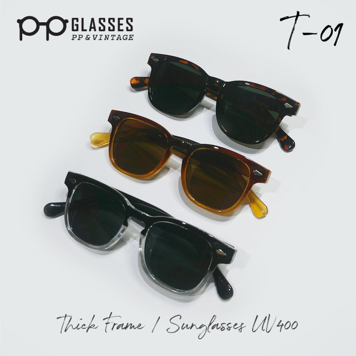 𝑮𝒍𝒂𝒔𝒔𝒆𝒔 𝑷𝑷 & 𝑽𝒊𝒏𝒕𝒂𝒈𝒆 แว่นตากันแดด รุ่น Thick Frame / Sunglasses UV400 ...
