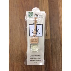 น้ำหอมรถยนต์ รถยนต์ 42กลิ่น น้ำหอมแขวน ปรับอากาศ อุปกรณ์ตกแต่งบ้าน อโรม่า น้ําหอม น้ำหอมแขวน รถยนต์