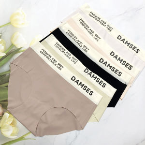 Quần lót nữ su trơn mềm mát không đường may lưng in chữ QL2160