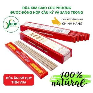 (HÀNG CHÍNH HÃNG) Hộp 10 Đôi Đũa gỗ Kim Giao (Đũa tròn Dài 27cm) Món quà quý đến từ rừng Cúc Phương Ninh Bình - Vườn Đặc Sản