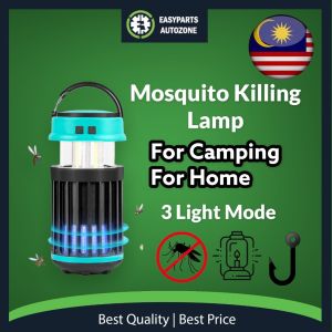 Autozone 2-in-1 LED Camping Lantern Rechargeable Electric Mosquito Killer Lamp indoor & Outdoor Waterproof