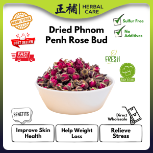 Herbal Care Dried Phnom Penh Rose Bud Flower Tea | Bunga Rose Kering | 金边玫瑰花茶