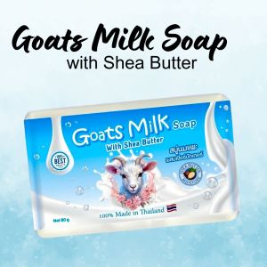 Goats Milk Soap with Shea Butter 80g