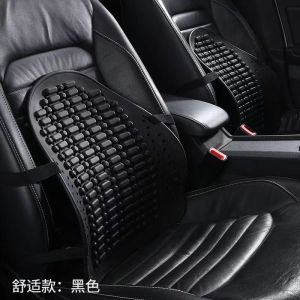 Car waist rest Drivers seat waist cushion Four seasons office seat waist cushion car supports the driver on the back with the waist.