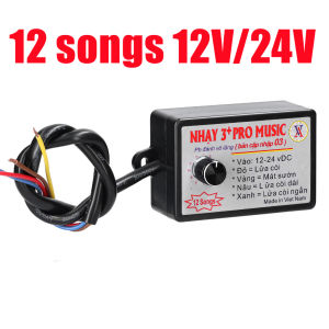 12V-24V กล่องแตรสามช่า เครื่องควบคุมแตรรถลำโพงฮอร์นไฟฟ้าหน่วยควบคุมเสียงพร้อมเอฟเฟกต์เสียง8/10/12 สำหรับรถยนต์รถบรรทุกทางทะเลเรือ