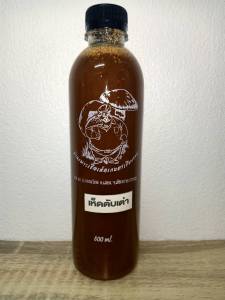 เชื้อเห็ดตับเต่าเข้มข้น (เห็ดผึ้งเห็ดห้า) 1 ขวดขนาด 500 มล. มีของแถมทุกออเดอร์