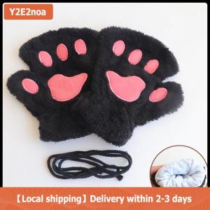 【Local shipping】 Đáng yêu sang trọng mèo claw Paw găng tay sang trọng găng tay sang trọng ấm mềm sang trọng ngắn ngón tay Fluffy gấu găng tay trang phục nửa ngón tay găng tay