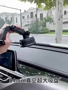 Car phone holder 2025 New Car Suction Cup Mount Dashboard Large Truck Navigation Anti-Vibration Fixed Support