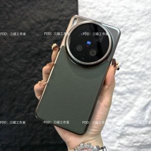 For VIVO X300 Ultra X300s X300 Pro Case Luxury PC leather Electroplated matte titanium gray frame Protect camera back cover