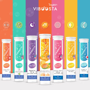 1 แถม 1 โปรพิเศษ (เลือกจับคู่ได้) Viboosta อาหารเสริมชนิดเม็ดฟู่