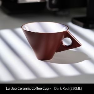 BINCOO Ceramic Coffee Mug Espresso Cup with Handle Latte Cup Premium Tasting Cup Tea Cup 220ML