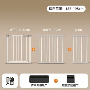 Safety Gate For Kids Child Safety Gate Baby Fence Door Gate Safety Punch-Free Baby Safety Gate Fence Baby safety gate 11