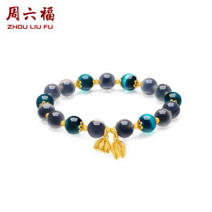 ZHOU LIU FU 周六福 925 Sterling Silver Chalcedony Beaded Bracelets Lucky Lotus Charm Stretch Bracelet for Women Girl Mom 17cm J1914595