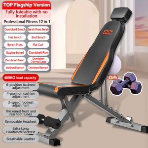 Dumbbell Bench Dumbbell stool with 12 gears adjustable gym bench 380KG super load bearing for stable exercise bench extended head and neck protection design 3 seconds for quick folding gym bench multi-purpose full body exercise dumbbell Bench Press