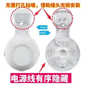 Smart Speaker Wall Mount Hanging Bracket Space-Saving Hanger for HomePodSpeaker Wall Stand Hanger