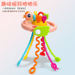 【Ready Stock】Montessori Pull String Sensory Toys Baby 6 12 Months Silicone Activity Toys Development Educational Toys For Baby 1 to 3 Years