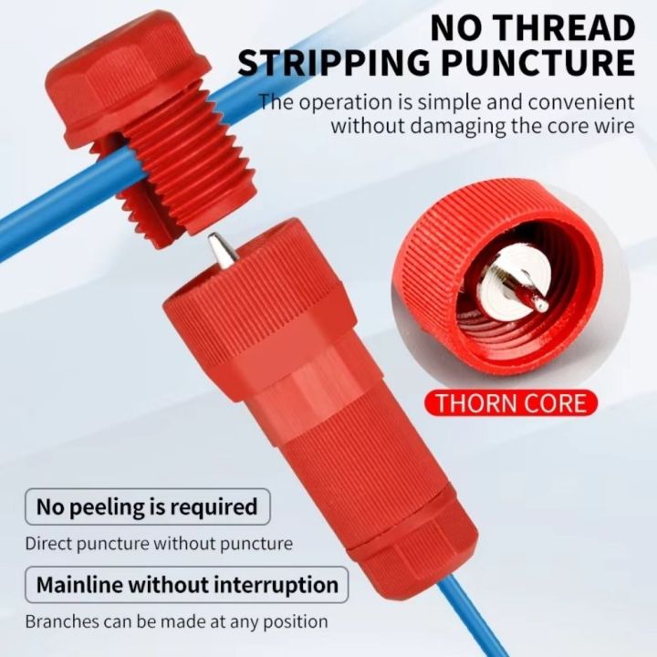 Piercing Type Terminal GOUPDO Waterproof Fastlock Piercing Terminal Piercing Type Low Voltage ...