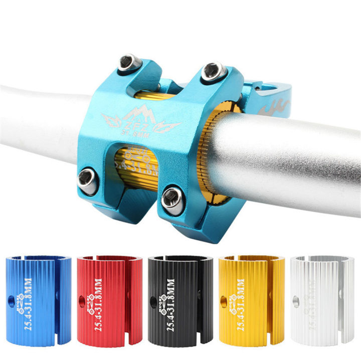 จักรยาน Handlebar Shim 25.4มม. ถึง31.8มม./31.8มม. ถึง35มม. รูรับแสง