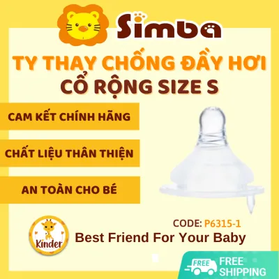 Núm ti cho bé chống sặc chống đầy hơi chính hãng Simba silicon siêu mềm thay thế cho bình sữa cổ rộng chữ thập size S
