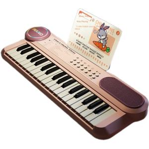 Oldlaiben Kids Electronic Piano 37 Keys Music Score Display Microphone Singing Learning Toy Gift Alat Muzik Kanak