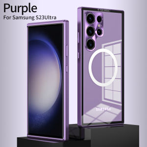 360° Ultra-thin All-inclusive Shock-proof Metal Frame Phone Case For Samsung Galaxy S23Ultra Case Wireless Charging Phone Case Tempered Glass Cover For Sumsung S23Ultra 5G S23Plus S23+ S22Ultra S22Plus S22 Fundas Cases