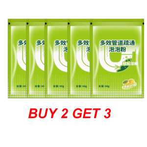 Drain Cleaner Powder Pipes Blockages Drain Cleaner Sink Toilet Pipe Clogged Remover Sewer Cleaning High-Speed Pipe Dredging Agent Oxygen Bubble Powder Powerful Drain Toilet Clog Remover Sink Drain Pipes Cleaner Sewer Toilet Clogging Cleaning Tools