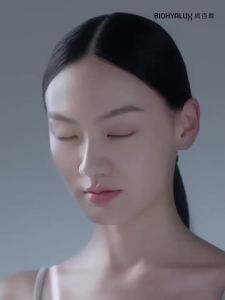 BIOHYALUX润百颜屏障修护次抛精华 Barrier Repair Ampoule3.0Layout Essence Centella Asiatica 3.0版面部精华积雪草修护次抛精华液