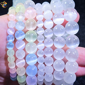 Collection Grade Cat Eyes Colorful White Selenite Bracelet