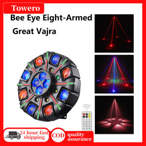8‑Arm Rotating LED Laser Disco Strobe Beam Light with Remote Control DJ Stage Lamp for Home Party Karaoke Club Entertainment