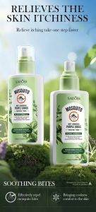 [New]Sadoer สเปย์กันยุงน้ำดอกไม้ สูตรหญ้าสีม่วงและมิ้น เย็นสบายผิว บรรเทาอาการคันจากยุงกัด 150ml