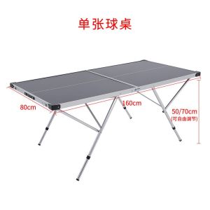 Childrens Portable Table Tennis Table Household IndoorOutdoor Foldable Lifting Table Tennis Game Set Camping Table