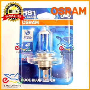 HS1 OSRAM 64185 PX43T H4 3 KAKI LC NEW Y15 V1 FZ150 HALOGEN BULBS COOL BLUE ALLSEASONS SILVERSTAR [100% ORIGINAL OSRAM]