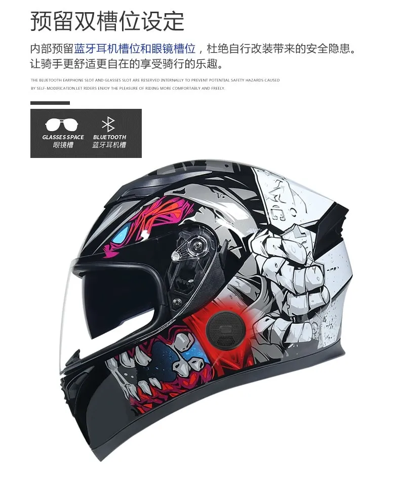 GuiZhouSen JIEKAI DOT Certified Full Face Motorcycle Helmet Racing