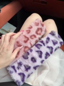 Leopard Print Seat Belt Cover Pad 2 PCS Cute Shoulder Pads